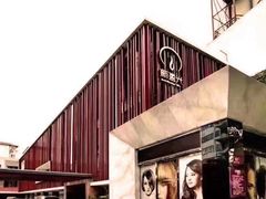 -新盈光·旗舰店(海曙苍松路店)