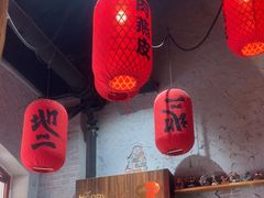 -地二手作鱼汤馄饨(上街里店)