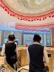 -老鳳祥銀樓(汇金广场店)