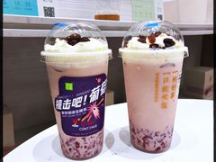 -奈雪的茶(花城汇中区PRO店)