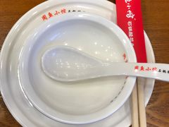 -周鱼小馆石锅酸菜鱼(活力汇店)