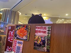 -二丁目食堂(浑南花园城店)