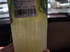 -丘大叔柠檬茶(来福士广场分店)