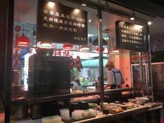 -寻潮忆卤鹅·潮汕餐馆(汇星店)