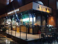 -星巴克(北京太平桥大街店)