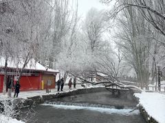 -水磨沟公园