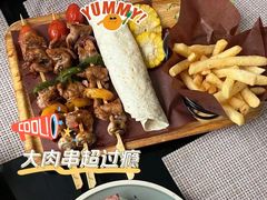 烤牛肉串拼盘套餐-遇见西木美式餐厅(体育路店)
