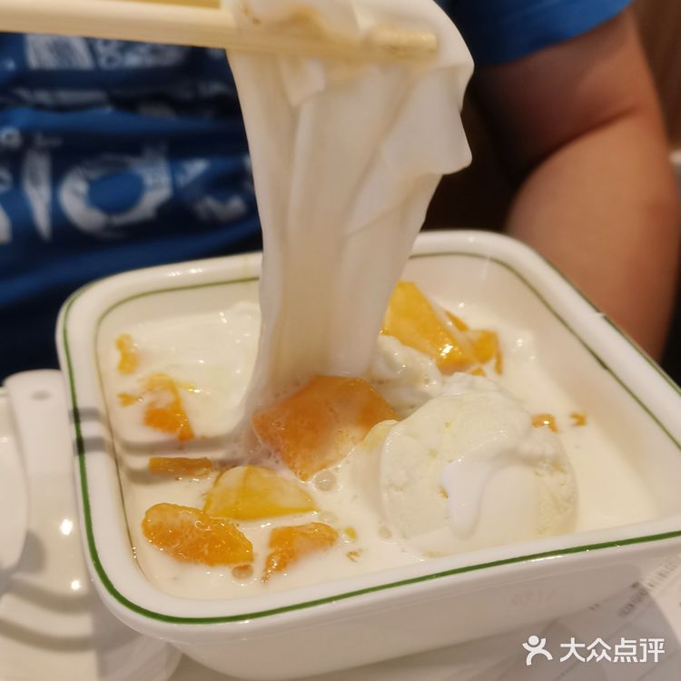 许个愿：开到广州来！