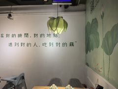-华熙LIVE·528