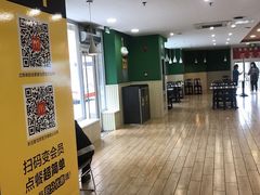 -麦当劳(季平店)