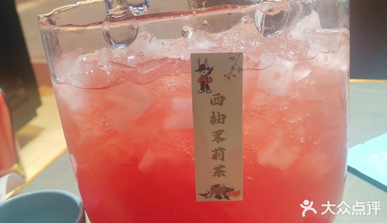 今天的美食探店之旅