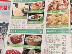 -深巷家味馆.湖北头牌红烧鱼头拌饭(黄陂店)