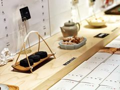 -阮大兴糕团(日月光中心店)