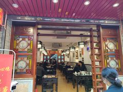 门面-文记壹心鸡(宝华路店)