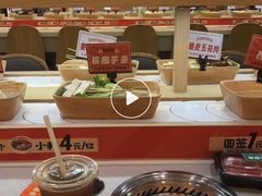 -涮食间回转小火锅(财富中心店)