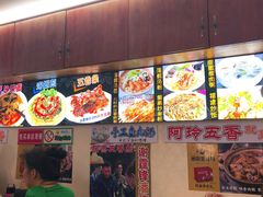 -老闽味沙茶面·姜母鸭(传承35年曾厝垵店)