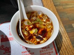 红糖冰粉-探鱼·鲜青椒爽麻烤鱼(北京路天河城店)
