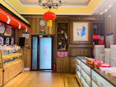-百年义利(北兴路店)