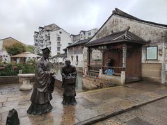 -绍兴书圣故里景区