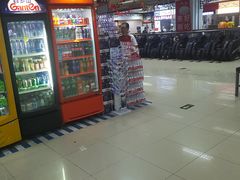 -华威约饭街