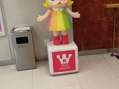 -银座mall(东直门店)