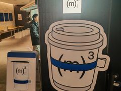-CUBIC3三立方咖啡(西岸凤巢店)