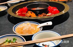 Chongqing Spicy Hot Pot Base