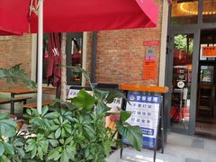 -COMMUNE幻师(花园道店)