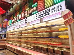 -大芊金重庆串串火锅(南京路店)