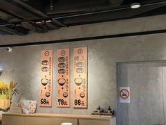 -肉肉大米(金虹桥店)