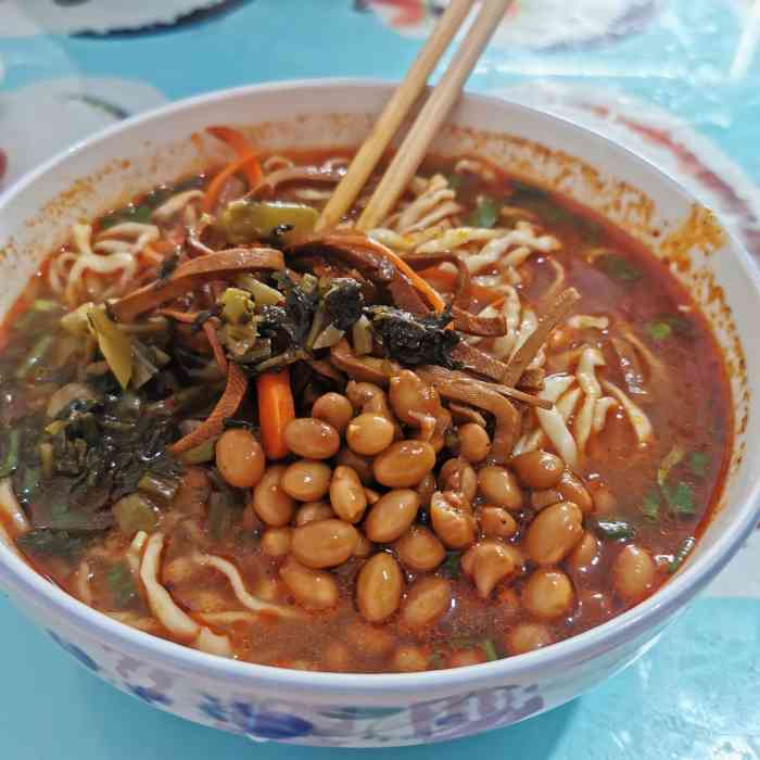 205老面馆-"凌晨开车回家,早上8.00大家,回家第一."-大众点评移动版