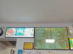 -家烧面馆【南山路知名经典面食】