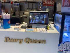 -DQ·蛋糕·冰淇淋(昌平国泰店)