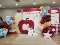 -弗蕾亚·和月月子调理院(东湖店)