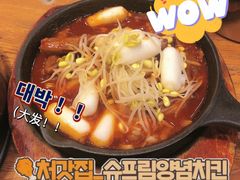 -喇喇排骨火锅·传统韩式脊骨汤(望京西园总店)