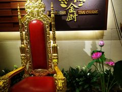 -金厨泰国餐厅·全泰籍厨师料理(拱北店)