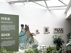 -辰熙ACX星海艺术中心