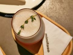 荔枝水蜜桃冰沙-MIMI FASO(古仓店)