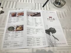 菜单-四季民福烤鸭店(王府井灯市口店)