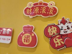 -醉得意·山茶油炒土鸡(莆田仙游方圆荟店)