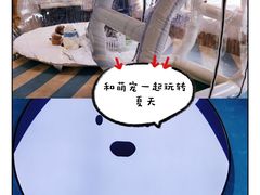 -Mr·Kuma酷么先生雪之乐园