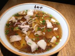 -易裕和·长沙米粉(竹塘西路店)