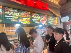 -一代烤翅王(大汉口店)