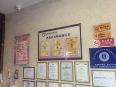 -宠爱国际动物医院·疑难骨科·心肾内科·皮肤科(太阳宫店)