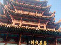 -黄鹤楼