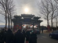 -暖泉古镇