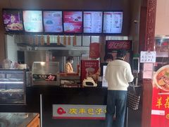 -庆丰包子铺(紫贵庄园店)