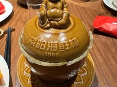 -紫阳海鲜楼·传承闽味(长乐路总店)