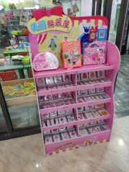 -泥娃娃DIY陶吧(易生活购物公园店)