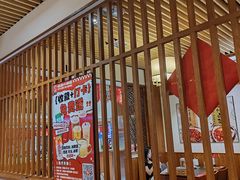 -福苗小骆驼烧烤(曲江店)